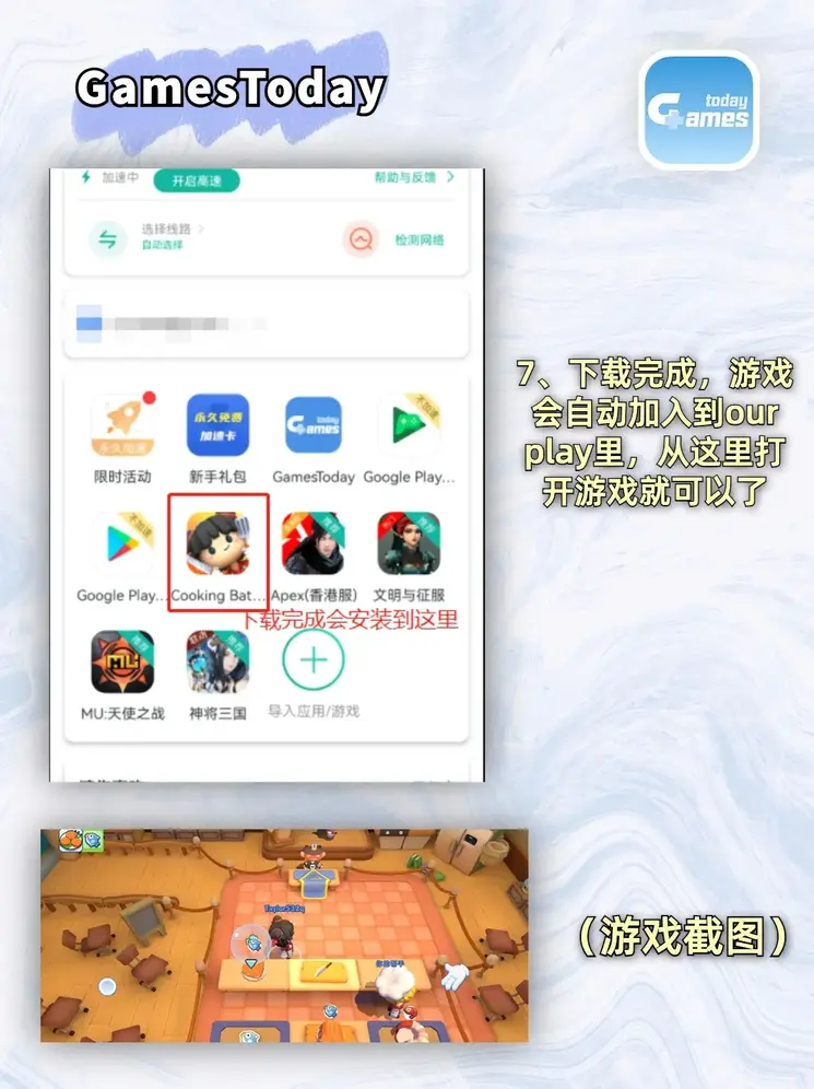 www.kaiyun.app截图3