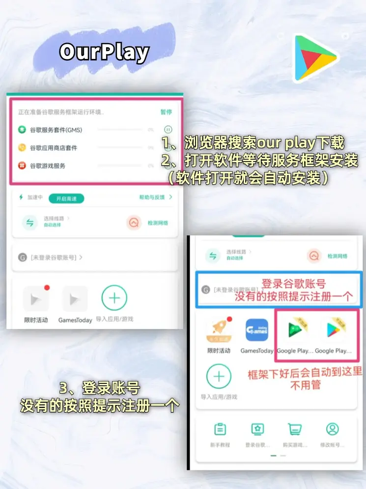 www.kaiyun.app截图1